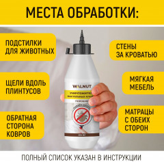 Средство для уничтожения постельных клопов - Фото 5