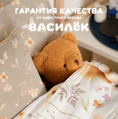 Комплект детского постельного белья «Белочки» - Фото 5