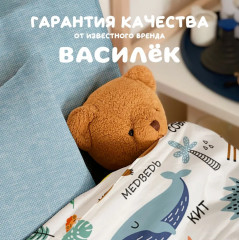 Комплект детского постельного белья «Зверята алфавит» - Фото 5