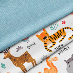 Комплект детского постельного белья «Зверята алфавит» - Фото 7