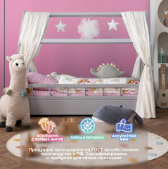 Комплект детского постельного белья «Зайки» - Фото 4