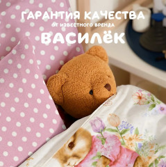 Комплект детского постельного белья «Зайки» - Фото 5