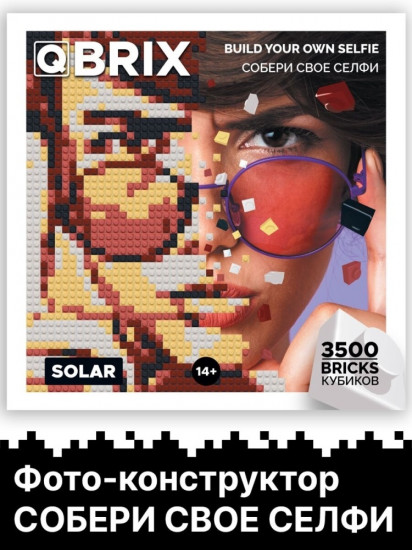Конструктор «Poster»