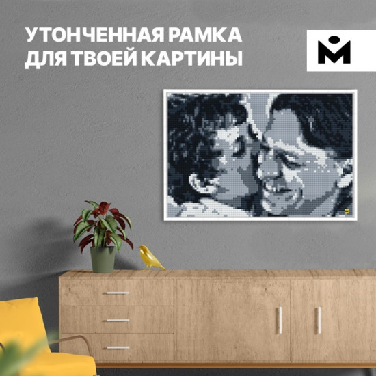 Пазл-рамка для фото-конструктора