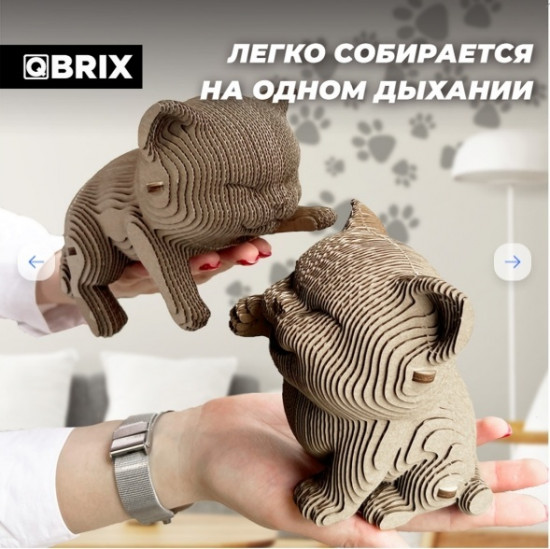 3D пазл «Три котика»