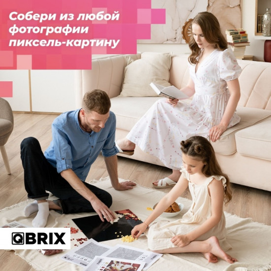 Фото-конструктор по любой фотографии