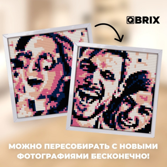 Фото-конструктор по любой фотографии
