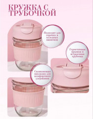 Подарочный набор «Нежность» - Фото 2