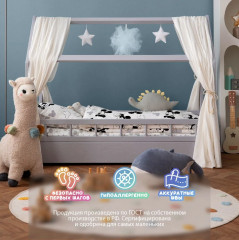 Комплект детского постельного белья «Микки» - Фото 4