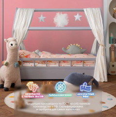 Комплект детского постельного белья «Королевство снов» - Фото 4