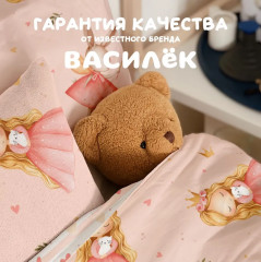 Комплект детского постельного белья «Королевство снов» - Фото 5