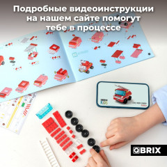 Конструктор «Пожарная станция» - Фото 4