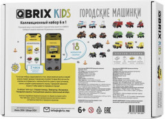 Конструктор «Городские машинки» - Фото 11