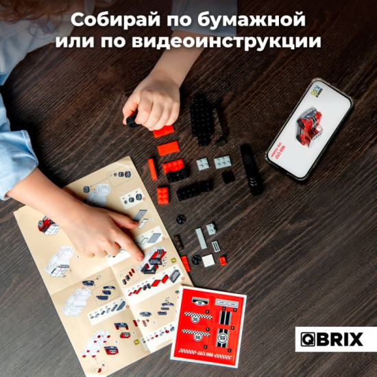 Конструктор «Мини Купер»