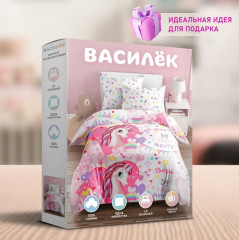 Комплект детского постельного белья «Единорог» - Фото 13