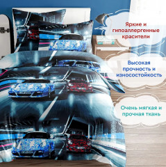 Комплект детского постельного белья «Русские гонки» - Фото 1