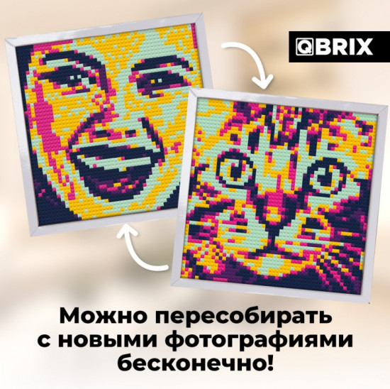 Фото-конструктор по любой фотографии