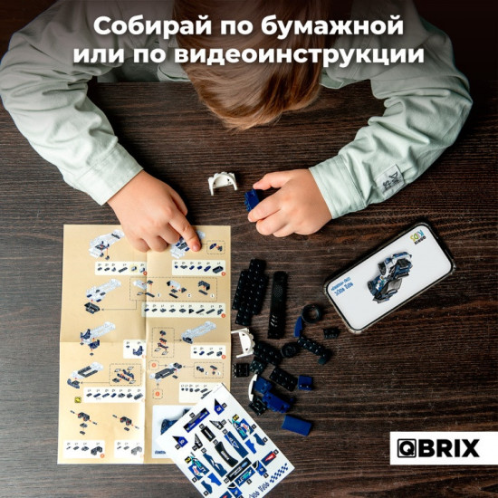 Конструктор «Форд Фокус»