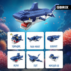 Конструктор «Морские обитатели» - Фото 6