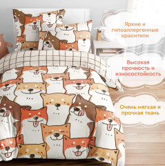 Комплект детского постельного белья «Акита» - Фото 1