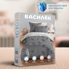 Комплект детского постельного белья «На спорте» - Фото 6
