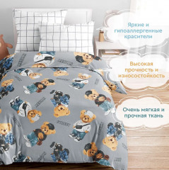 Комплект детского постельного белья «Тедди» - Фото 1