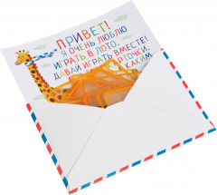 Лото для малышей «Что в корзинке? Найди половинку» - Фото 3