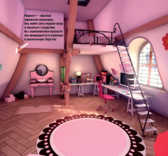 Наклей мультик. Леди Баг и Супер-Кот. Стражи удачи - Фото 2