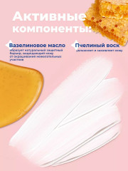 Паста для бровей контурная - Фото 3