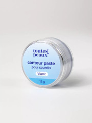 Паста для бровей контурная - Фото 5