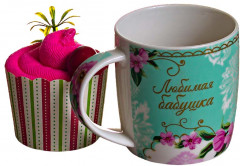 Набор подарочный «Любимая бабушка» - Фото 1