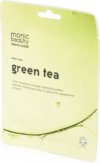 Маска для лица тканевая зеленым чаем «Green Tea»