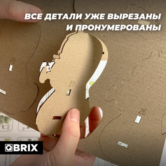 3D пазл «Три обезьянки»