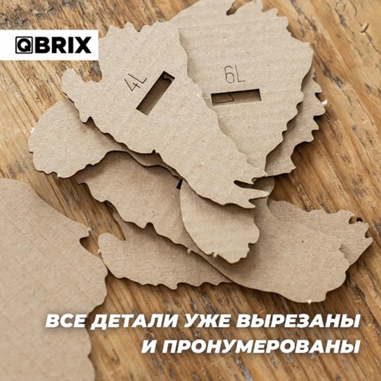 3D пазл «Эйнштейн»