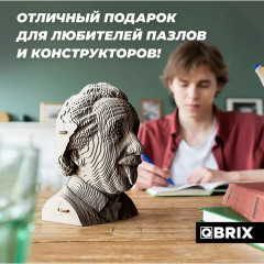 3D пазл «Эйнштейн» - Фото 6