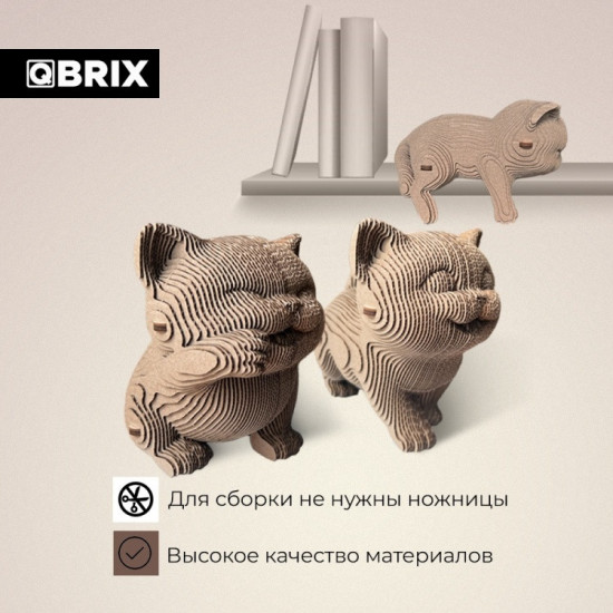 3D пазл «Еще три котика»