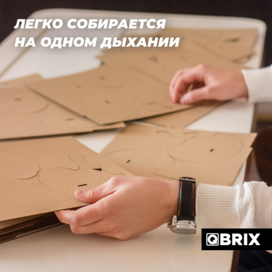 3D пазл «Череп органайзер»