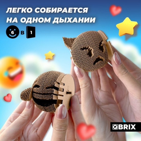 3D пазл «Эмодзи Ver. 2»