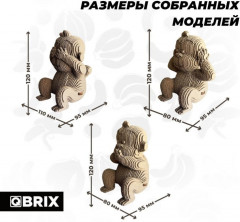 3D пазл «Три обезьянки» - Фото 1