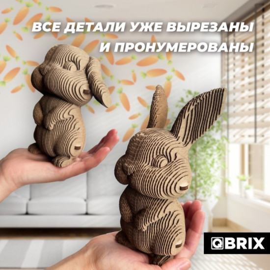 3D пазл «Ушастая Парочка»
