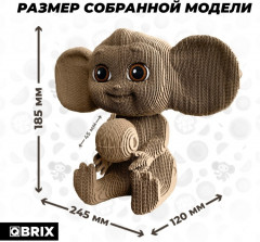 3D пазл «Чебурашка» - Фото 9