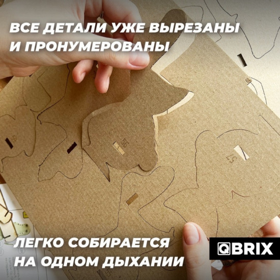 3D пазл «Крокодильчик органайзер»