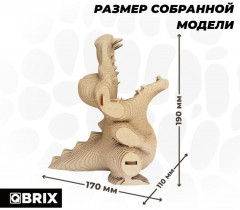 3D пазл «Крокодильчик органайзер» - Фото 6