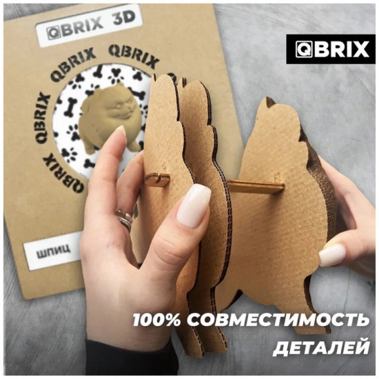 3D пазл «Шпиц»
