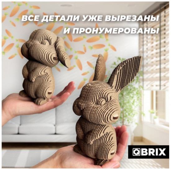 3D пазл «Ушастая Парочка»