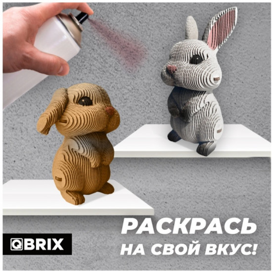 3D пазл «Ушастая Парочка»