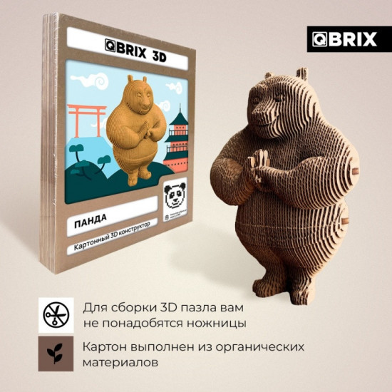 3D пазл «Панда»