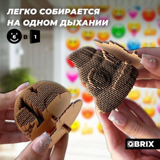 3D пазл «Эмодзи Ver. 1»