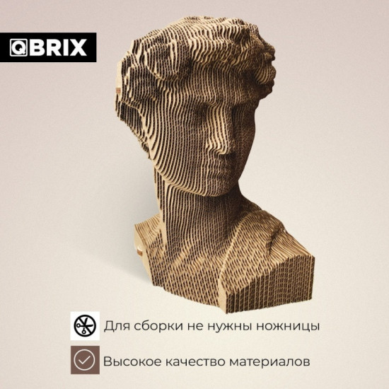 3D пазл «Давид»