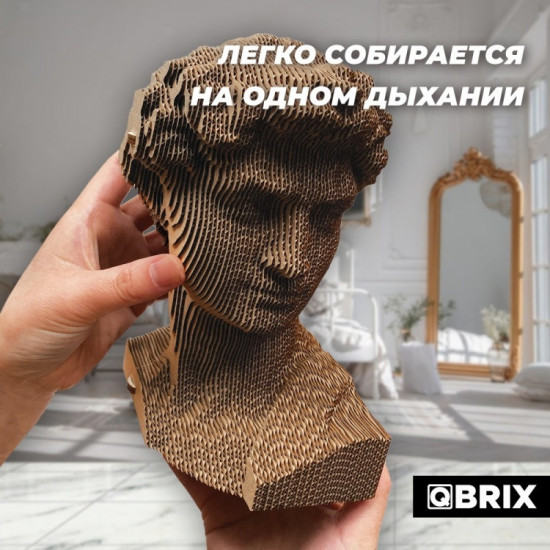 3D пазл «Давид»